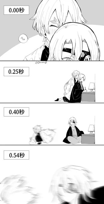 #宇善春のちゅう祭り 