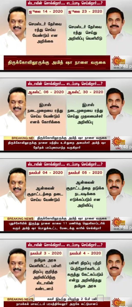 lura_world's tweet photo. காப்பியடிப்பதில் எங்க அண்ணன் எடப்பாடிய அடிச்சுக்க ஆளே இல்லை 😂 #CopyCatCM #CopyEdappaadi #WeRejectADMK #werejectadmkalliance 
@sunnewstamil @mkstalin https://t.co/HB84dsLEVf