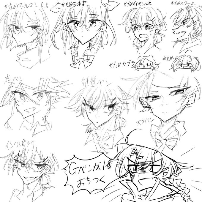 ウーーーーーーーーーーッッッ………… 