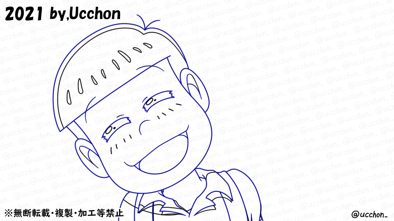 うっちょん おそ松さん垢 今月描いたおそ松さんの絵は この範囲の中割りです 27枚 没1枚かな 先月は16枚 没12枚のようでした 今月描いた絵を晒そう 落書き 線画 おそ松さん トド松 トッティ アニメ絵 手描きアニメ T Co