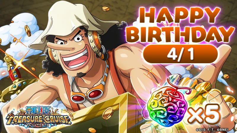 ONE PIECE トレクル【公式】 on X: 