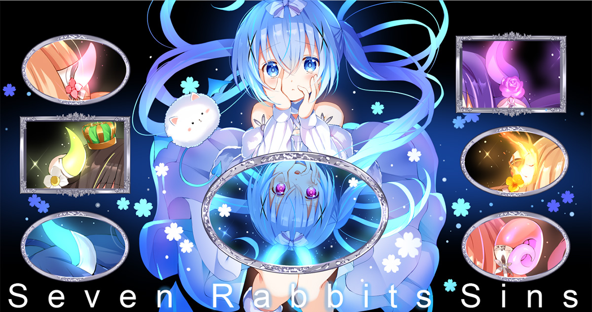 주문토끼Seven Rabbits Sins(만우절 이벤트) | 애니메이션 정보 ...