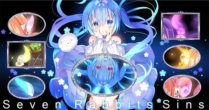 ごちうさエイプリルフール企画21調査記録 風かおる 鉄の路