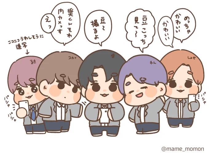 豆ちゃんの卒業式、妄想で描きましたが実現して頂きたいです、、、???

#JO1fanart 