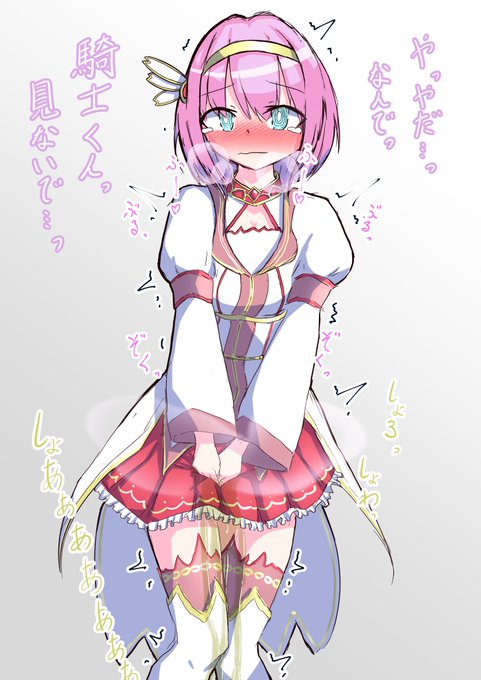 #今月描いた絵を晒そう 