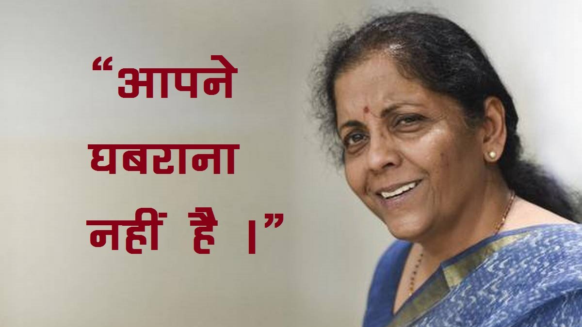 Taxfinanace's tweet photo. @ppswet @IncomeTaxIndia @FinMinIndia @nsitharaman @narendramodi #Income Tax portal crashed..
...कोई guide करने वाला नही ।

#अभी सरकार चुनाव में व्यस्त हैं और मस्त है ..😎🙄 https://t.co/xLxrkbzZoh