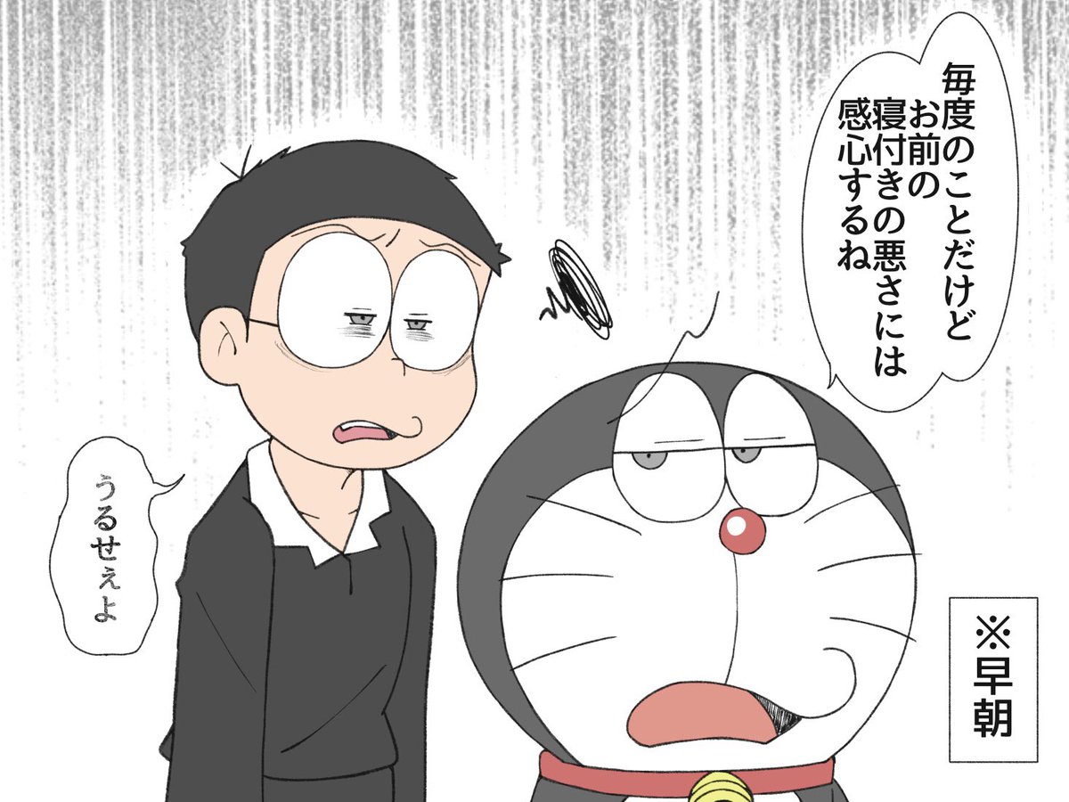 Yuka よりよしの漫画