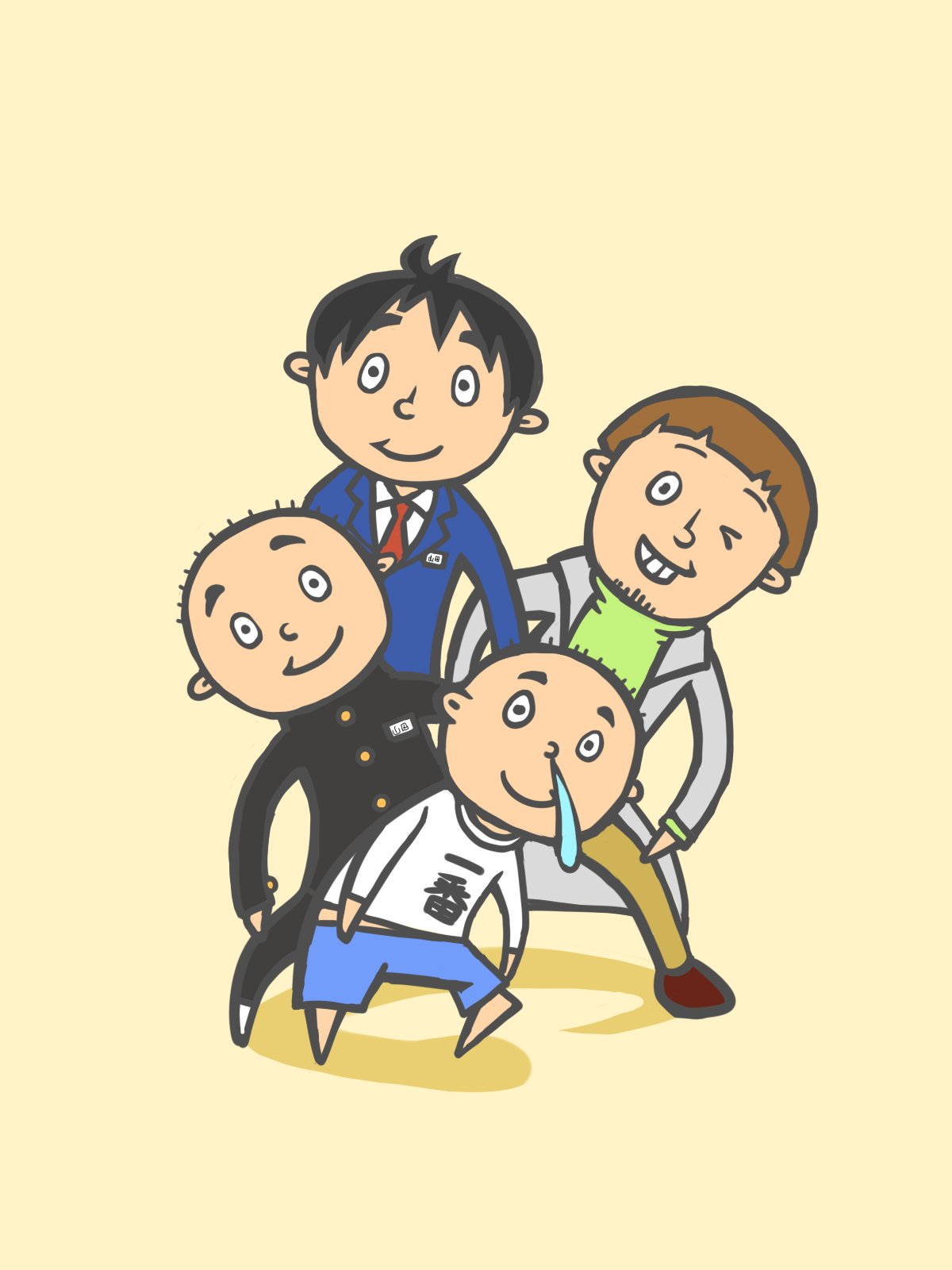 教育基本法 学校教育法公布記念日 Twitter Search Twitter