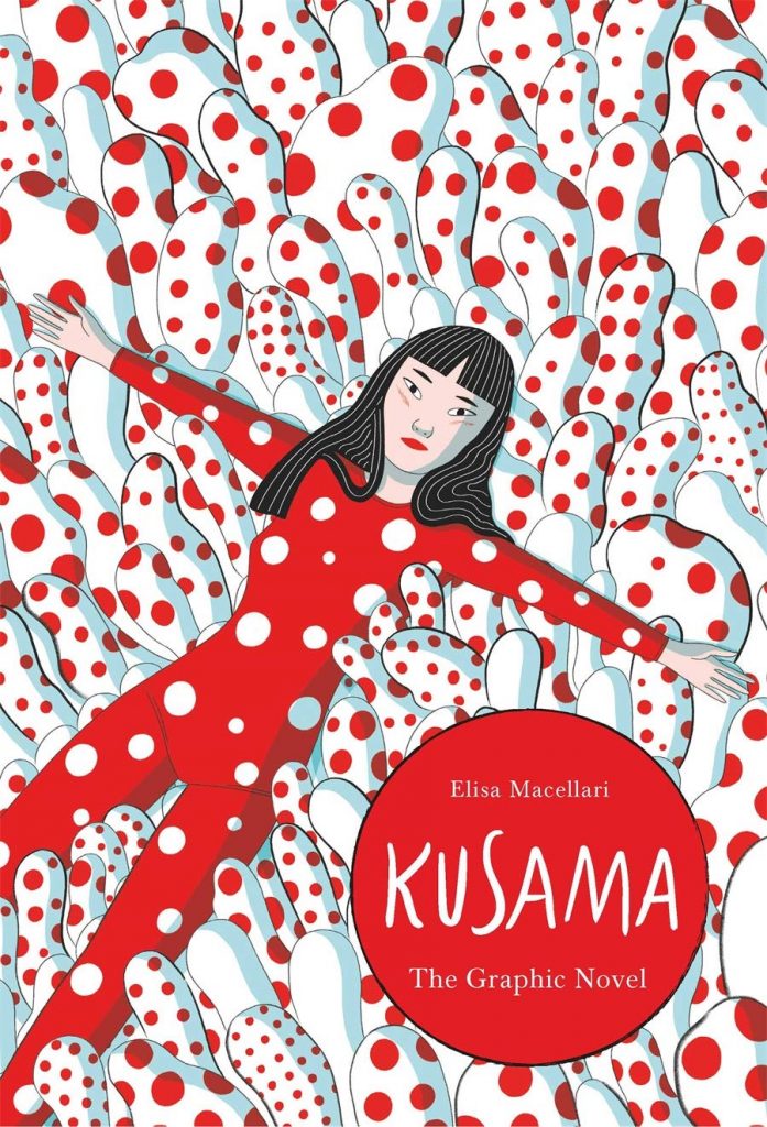 「草間彌生の伝記グラフィックノベル。
著者はイタリアのイラストレーター、Elisa」|松田洋子のイラスト
