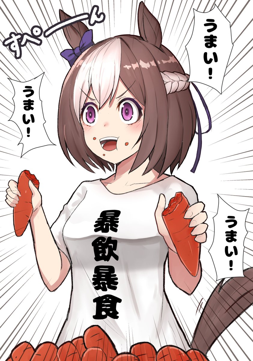 #今月描いた絵を晒そう 
スぺちゃんが食ってばかりの月だった 