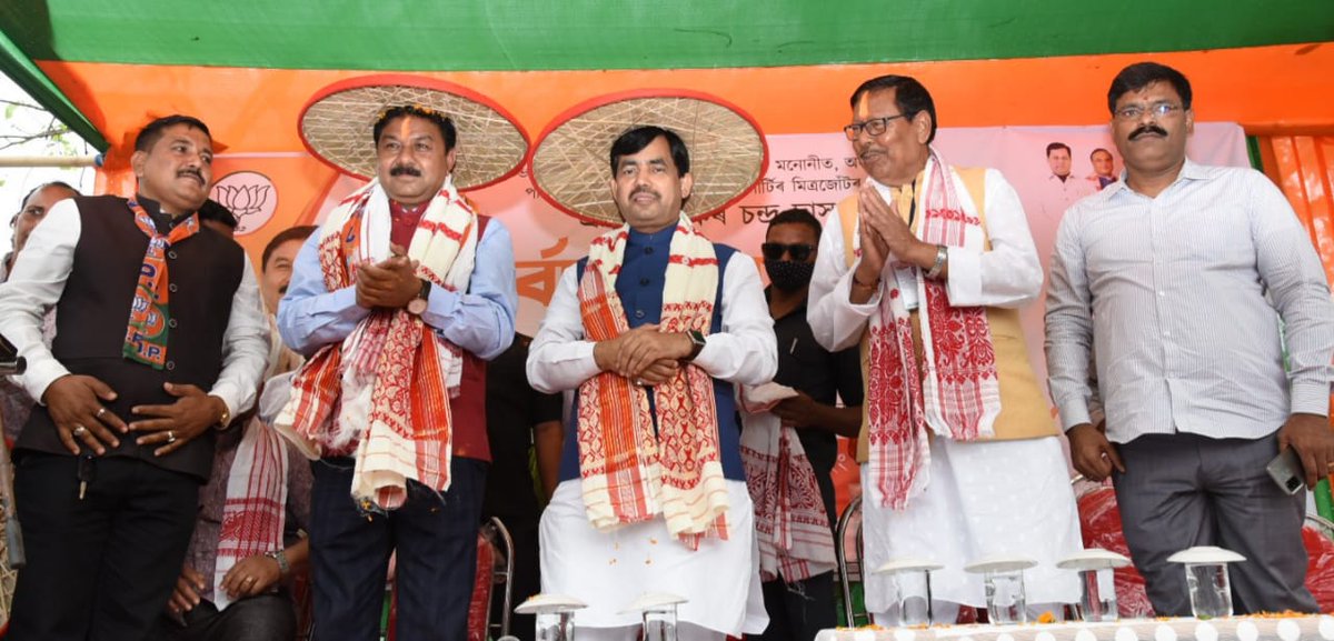 ShahnawazBJP's tweet photo. असम के #Sorbhog विधानसभा क्षेत्र से @BJP4Assam उम्मीदवार श्री #ShankarChandraDas जी के समर्थन में आज असम प्रदेश बीजेपी अध्यक्ष श्री @RanjeetkrDass जी के साथ विशाल चुनावी सभा को संबोधित किया ।
यहां लोगों का एक ही संकल्प है - भारतीय जनता पार्टी की जीत।
#AssamWithPMModi https://t.co/t5i6vWZdJe
