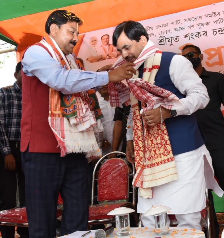 ShahnawazBJP's tweet photo. असम के #Sorbhog विधानसभा क्षेत्र से @BJP4Assam उम्मीदवार श्री #ShankarChandraDas जी के समर्थन में आज असम प्रदेश बीजेपी अध्यक्ष श्री @RanjeetkrDass जी के साथ विशाल चुनावी सभा को संबोधित किया ।
यहां लोगों का एक ही संकल्प है - भारतीय जनता पार्टी की जीत।
#AssamWithPMModi https://t.co/t5i6vWZdJe