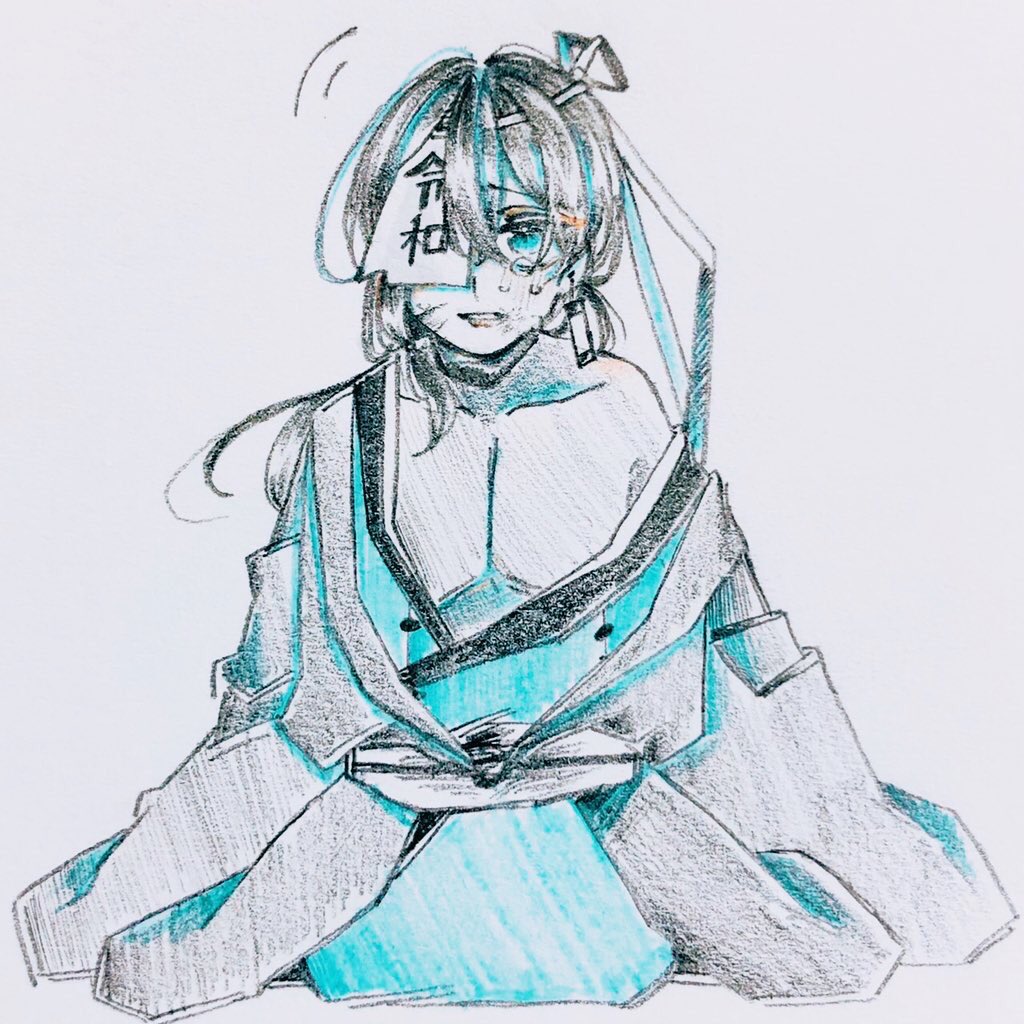 いつも通りいじめられてるショタ令和くん イラスト れれれの漫画 いつも通りいじめられてるショタ令和くん イラスト れれれの漫画