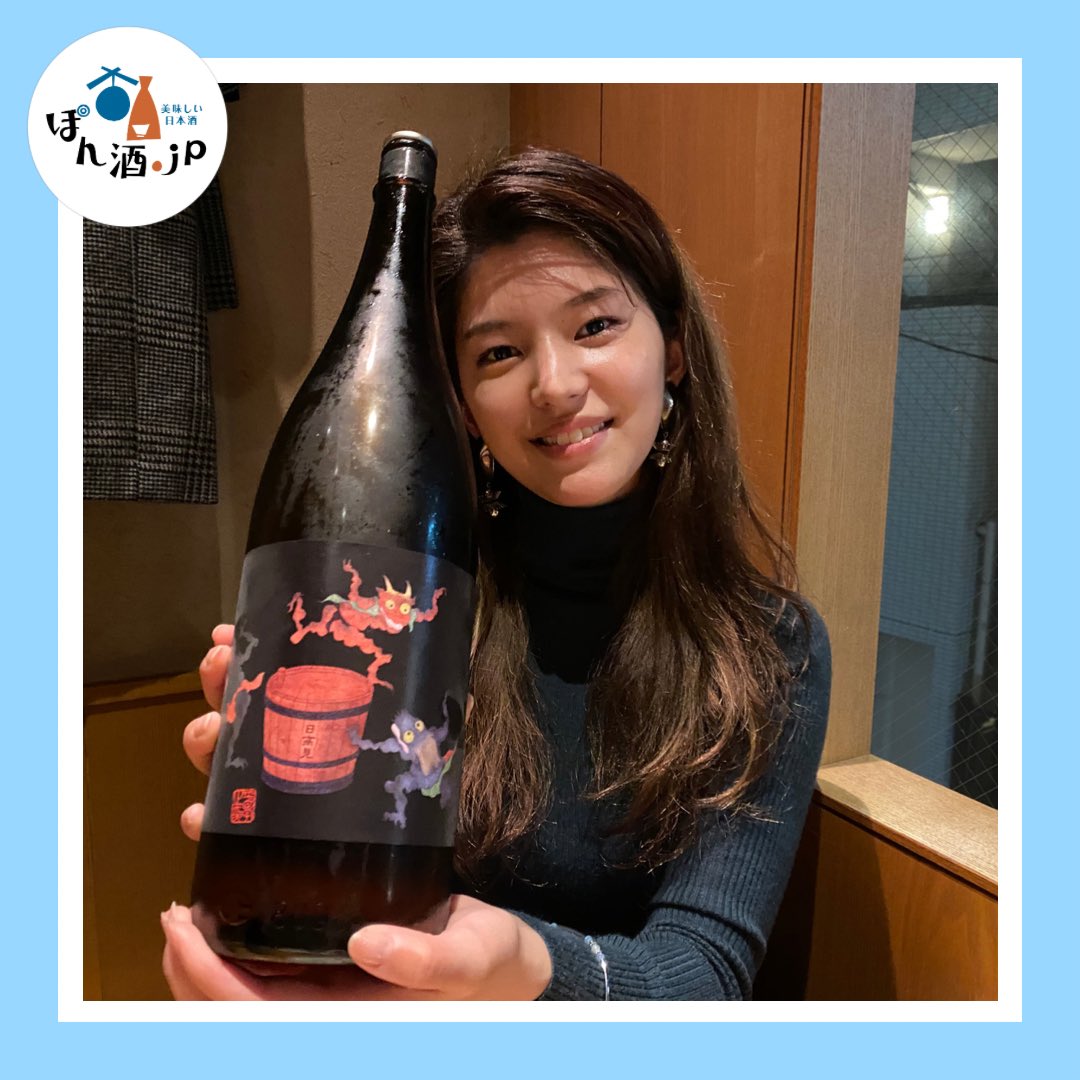 ponsyudotjp's tweet photo. ぽん酒.jpの #美女と日本酒

#日高見
#辛口
#純米吟醸
#平孝酒造
#宮城

https://t.co/sthqRhguvN

#ぽん酒jp #ぽん酒 #日本酒 #美味しい日本酒 #日本酒好きな人と繋がりたい #日本酒女子 #美女 https://t.co/QdHIgCRM99