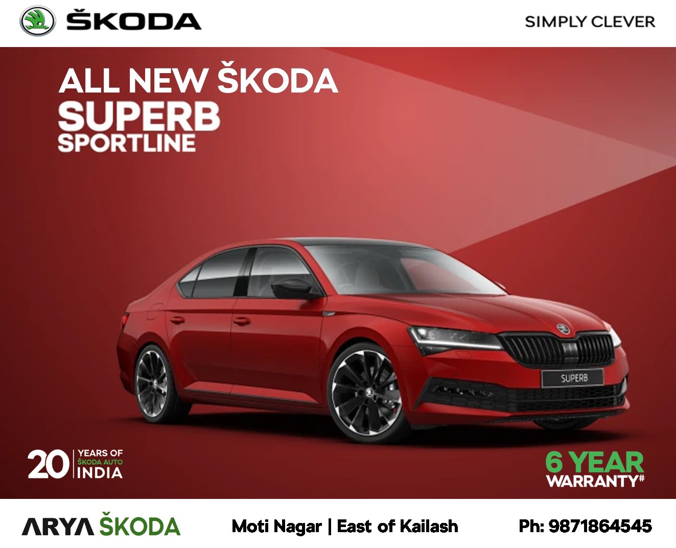 Skoda Superb Sportline: Skoda brings all-new Superb to India