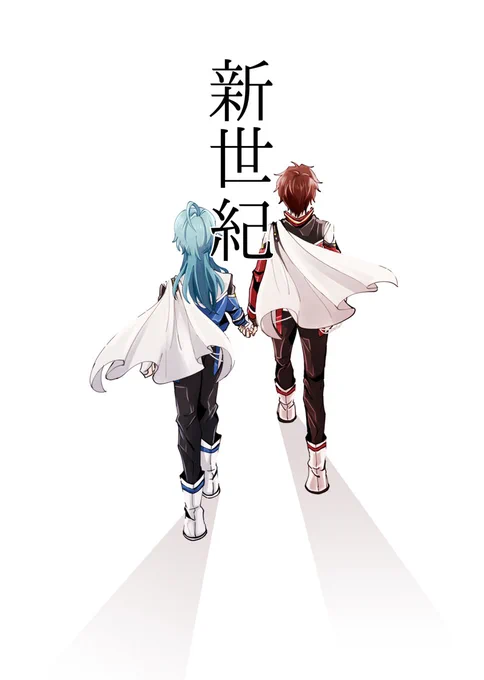 篝火 守沢千秋/深海奏汰/明星スバルの話① 