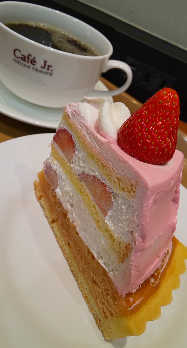 ｲﾀﾘｱﾝﾄﾏﾄ