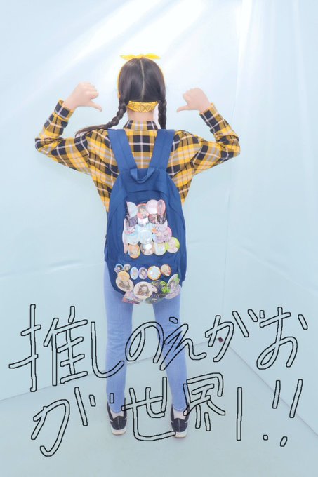 Twitterのコスプレ画像59