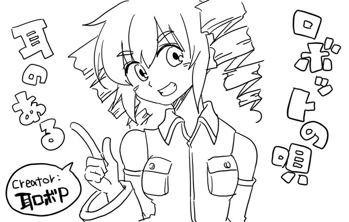 テト 高画質 のtwitterイラスト検索結果 古い順 テト 高画質 のtwitterイラスト検索結果 古い順