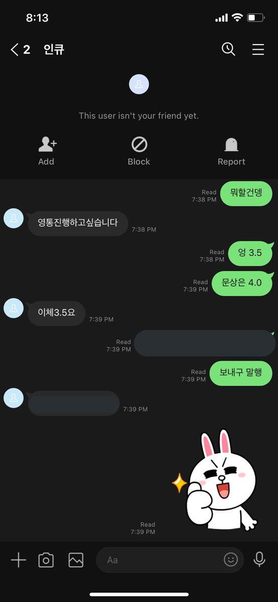 yeri_fd's tweet photo. 근데 너네 계좌 가지고 튀면 뭐해?관종임?ㅋㅋㅋㅋㅋㅋ
온플만 라인 yerifd19

#핀돔 #핀섭 #펨돔 #펨섭 #멜돔 #멜섭 #인간atm #온플 #상납 #노예 #생활관리 #섹트 #조련 #수치 #능욕 #여주인 #발걸레 #도그플 #스핏 #사컨 #소추 #노견 #애널 #유플 #침 #지갑노예 #음통플 #호구 #문상노예 #지갑셔틀 https://t.co/5HJ7lkhJXr