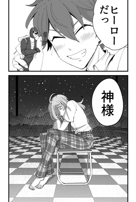 ④ 