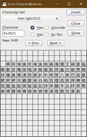 FontForge FontForge