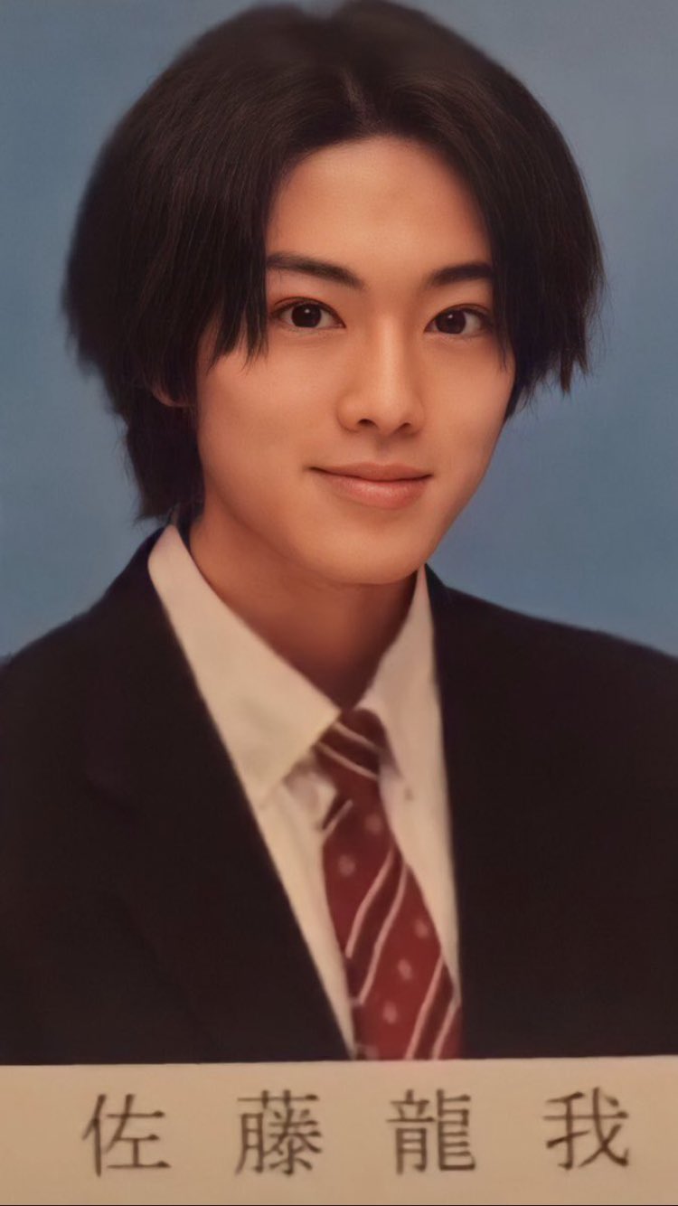 Amazon.co.jp: 美 少年 公式 生 写真（佐藤龍我）BSN00403