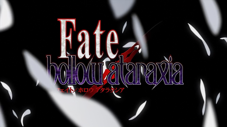 fate hollow ataraxia anime fate hollow ataraxia anime