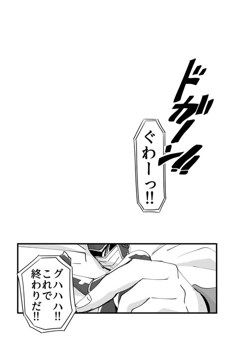 ⑨ 