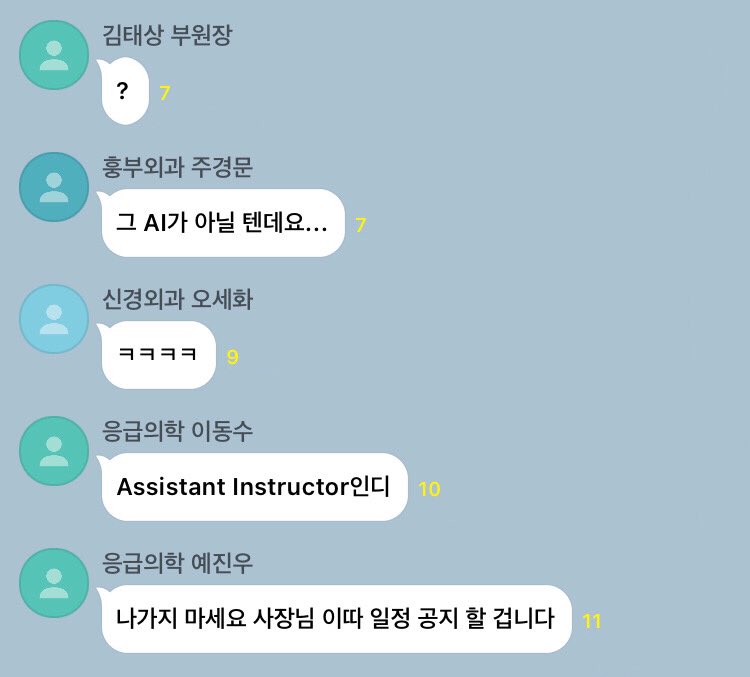zofilm_cpp's tweet photo. [상국즈] 그만큼 부끄러우시다는 거지~ https://t.co/cMhpSxZeBW