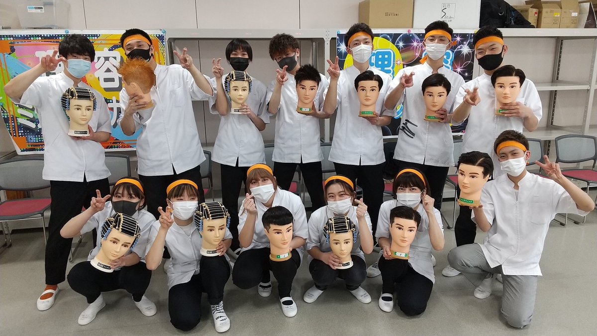 高津理容美容専門学校 理容科 Kozu Barber Twitter 高津理容美容専門学校 理容科 Kozu Barber Twitter