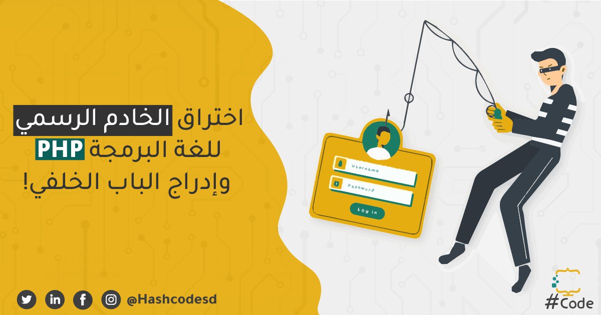 Hash Code | هاش كود🤖 (@hashcoder01) / Posts / X