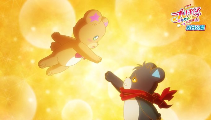 クマタのtwitterイラスト検索結果