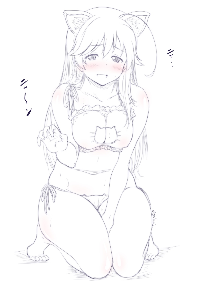 #ガルパンワンドロ作品再投稿企画 