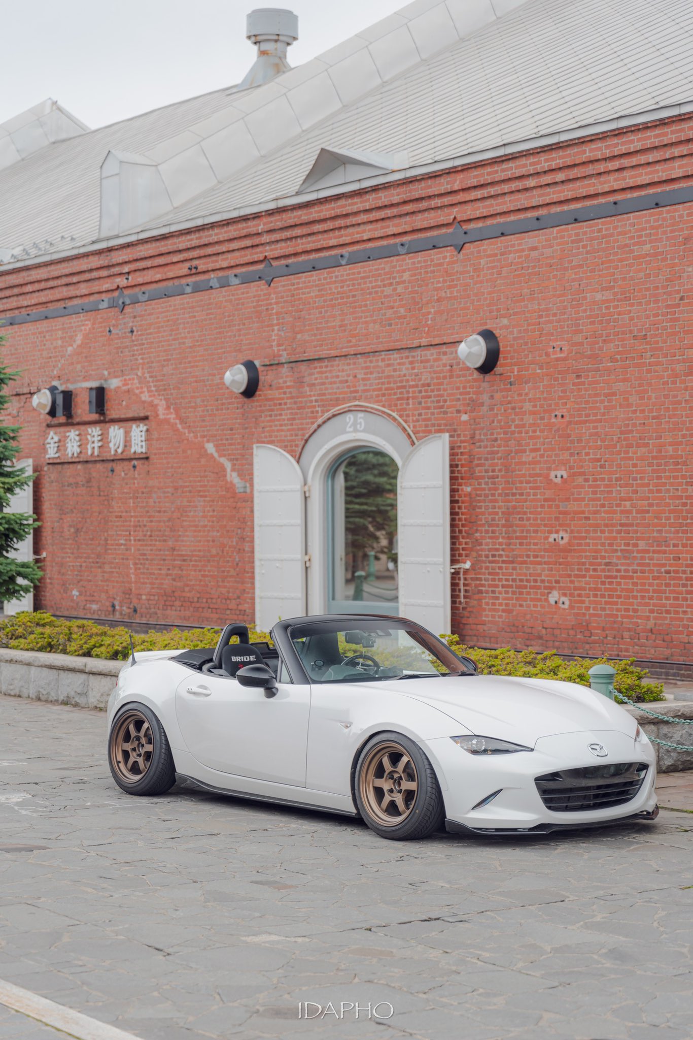 ほまﾋﾟ Nd5 Idapho Twitter