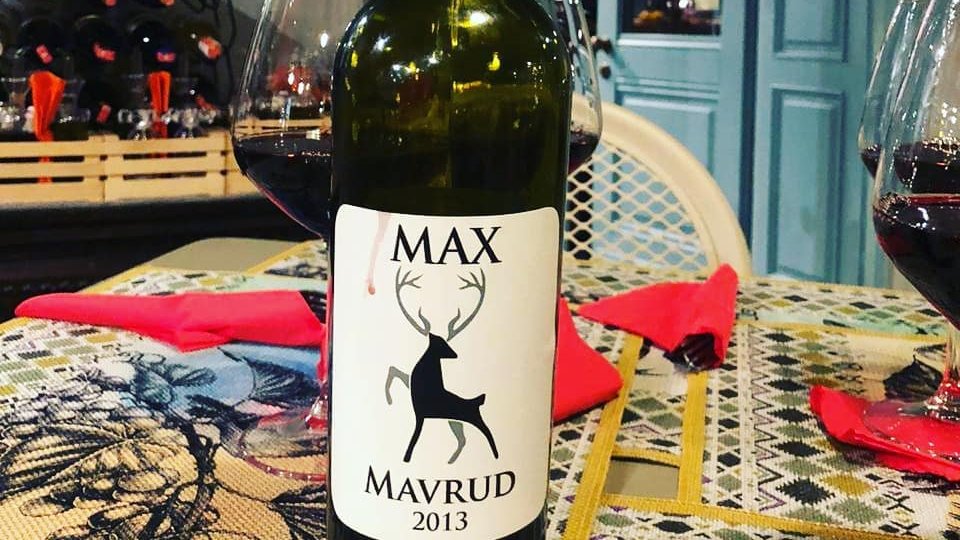 🇧🇬 🇦🇱 The grape variety Mavrud is mainly found in Bulgaria, but is also found in small numbers in Romania, Greece and Albania. The wine company Max Mavrud, located in the southeast of Albania (Leskovik), is a good example. (maxmavrud.com/?lang=en)