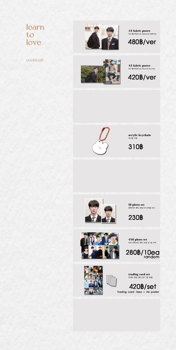 dallastorex's tweet image. (🇹🇭) 💌 𝚕𝚎𝚊𝚛𝚗 𝚝𝚘 𝚕𝚘𝚟𝚎 goods​ stock​ sale by @learntolove2021 

💰 ราคาตามรูป (เก็บรอบเดียว)
📮 ค่าส่งเริ่มต้น 30/50
📌 รับ​เรื่อย​ๆ​จนกว่า​ของ​จะ​หมด​
✉️ สั่งทาง DM

#พรีทัลลา #ตลาดนัดnct #ตลาดนัดnct127 #ตลาดนัดอซท #ตลาดนัดอซท127 #ตลาดนัดnctzen #DOYOUNG #โดยอง