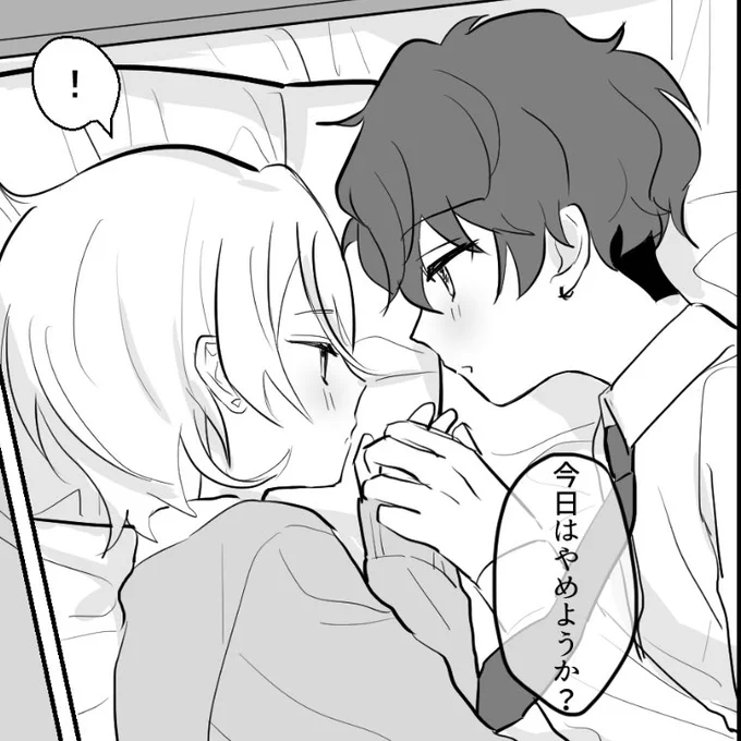 ひいあい https://t.co/nbq7lM84CV 