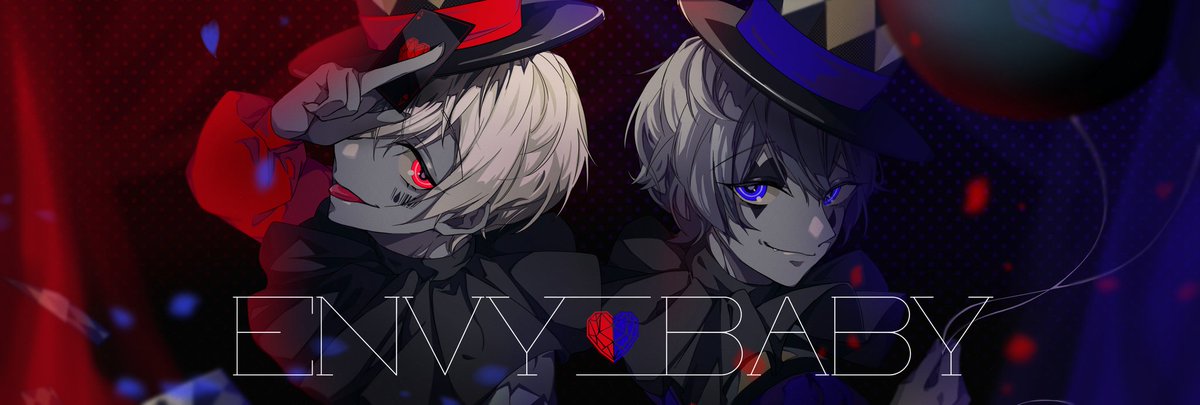 イラストレーター エンヴィー ベイビー イラスト Ikiikukoweevtr