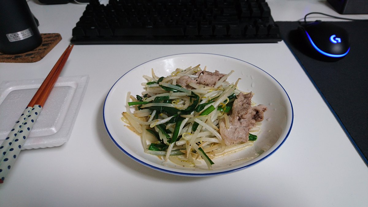 夜ご飯 2021-03-31