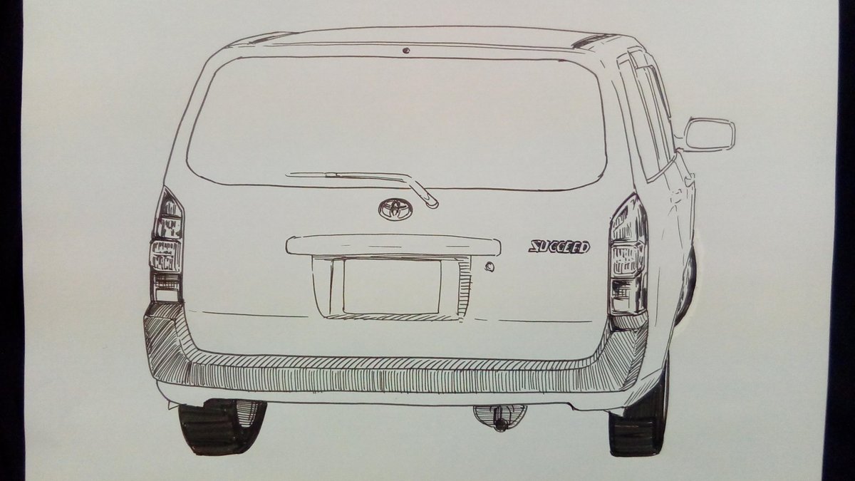 Twoucan Succeed の注目ツイート イラスト マンガ