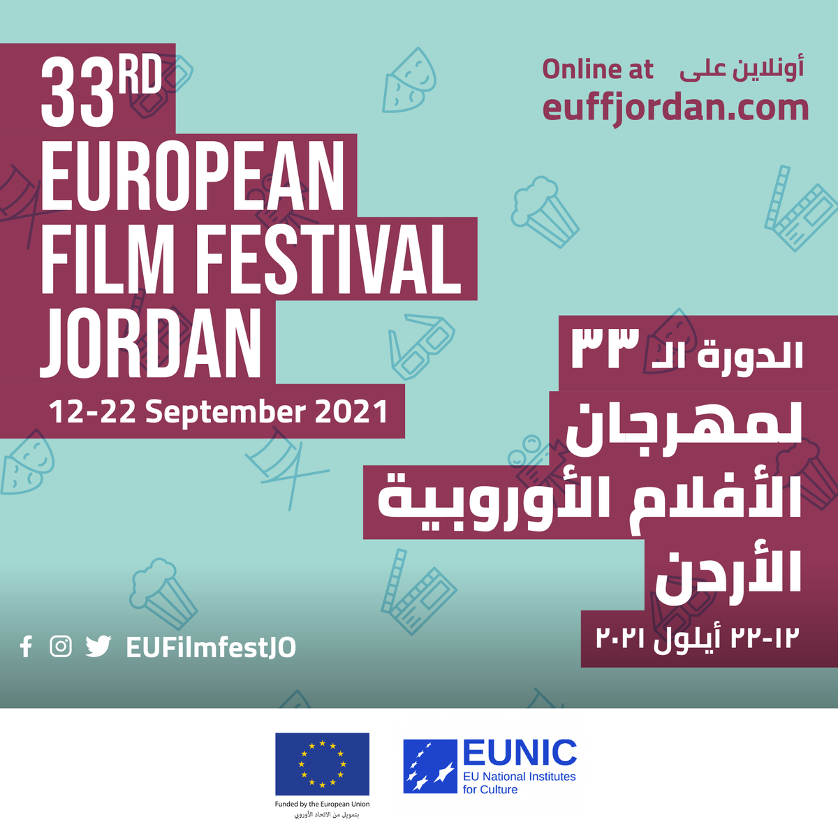 EmbEspJordania's tweet photo. ¡Vuelve el #Festival de Cine Europeo con su 3ª edición 09/21! #EUFFJO #EUFF2021
Un evento gratuito en el que todas las películas se proyectarán en https://t.co/k2jX4D4fz1.
Para más información, visiten https://t.co/k2jX4D4fz1
@EUinJordan @EUNICJordan
https://t.co/VhmKrOrXpL https://t.co/yc9yF4AXMc