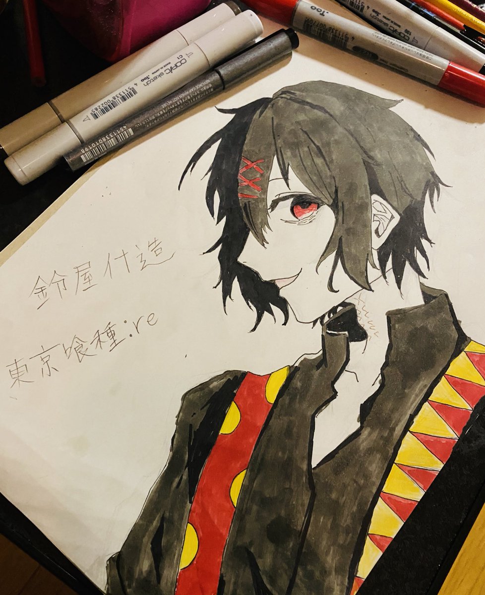 東京喰種re 東京喰種re