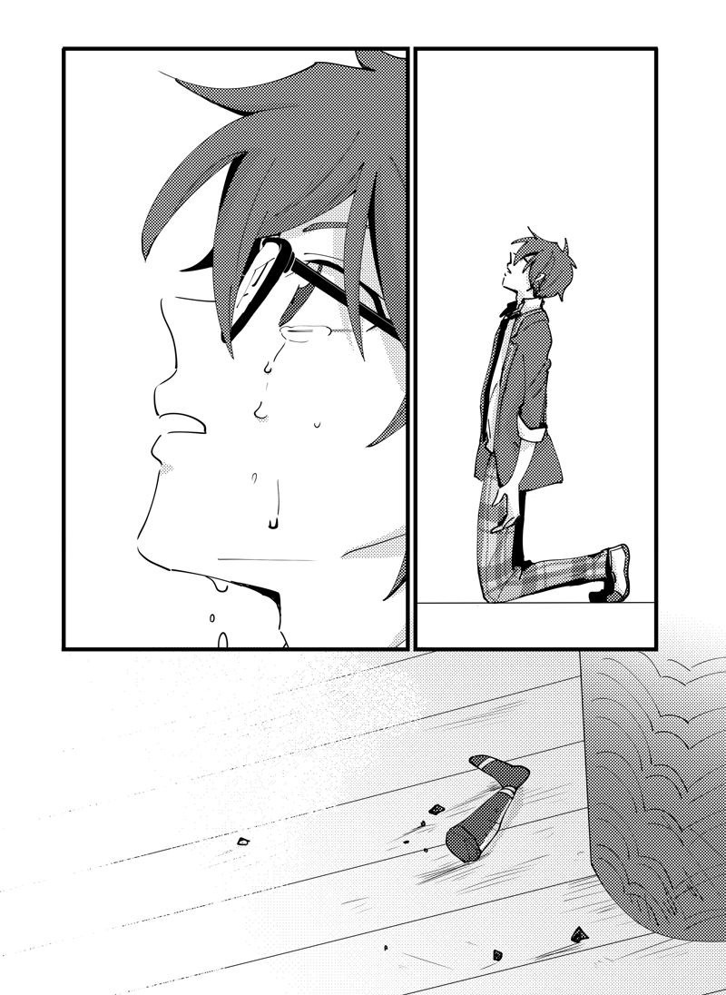 ⑫ 