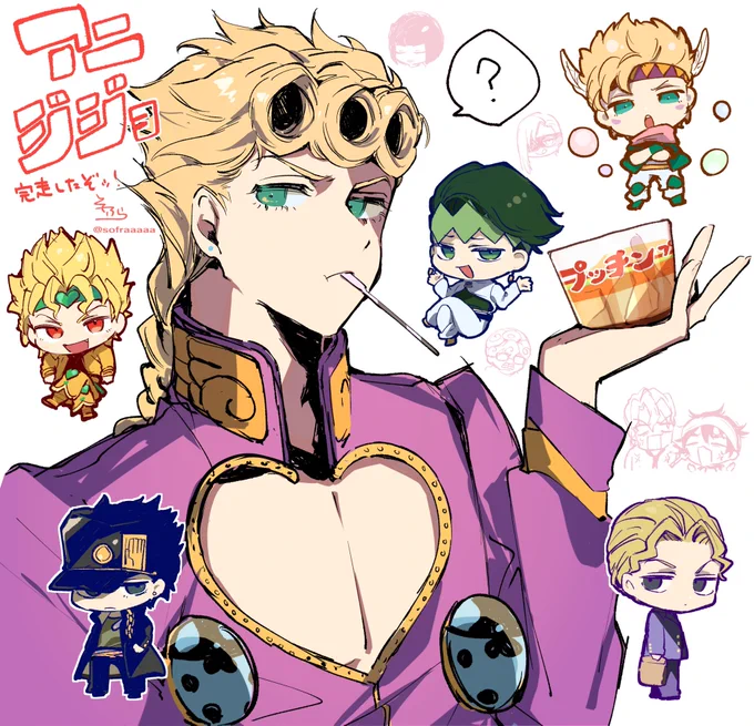 ✍️  #今月描いた絵を晒そう 