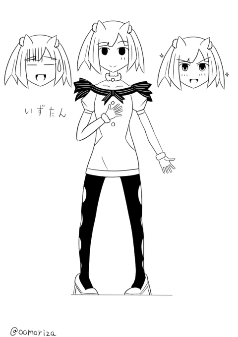 いずたまのtwitterイラスト検索結果