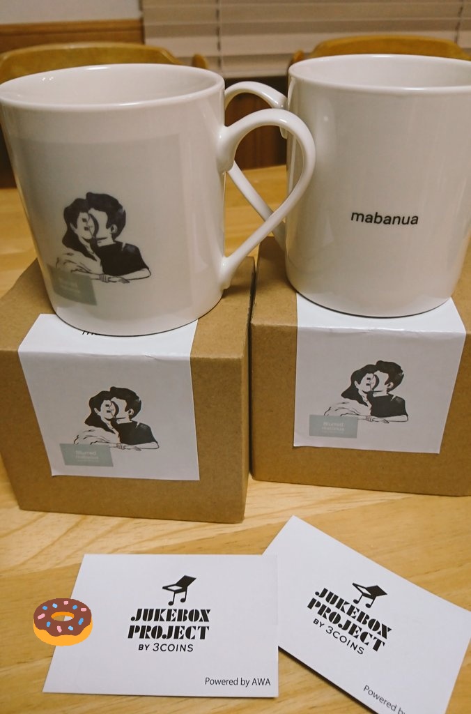 ski_sea's tweet photo. 3 COINS にて
@mabanua
@MOFIN_HIMSELF
お気に入りのマグカップを
お迎え☺️💞Happy🍀*゜
#jukeboxproject https://t.co/tg1IjfXsNA