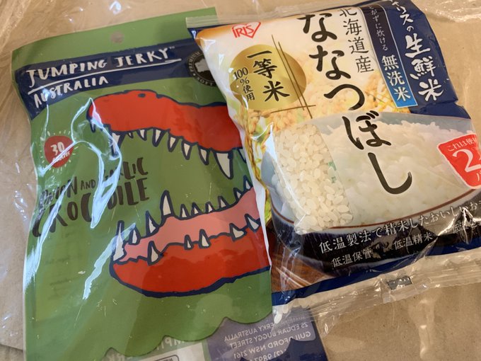 最近いただいたもの?‍♀️✨✨ 