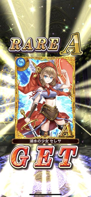 フェルチのtwitterイラスト検索結果 フェルチのtwitterイラスト検索結果