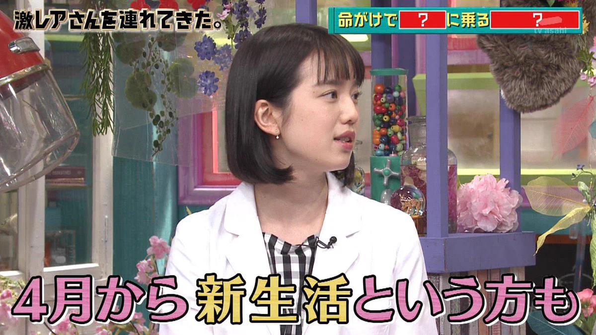 新社会人に伝える？オードリー・若林のエールwww